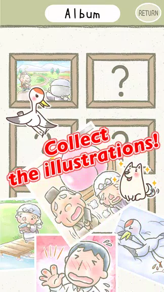 Picture Book Escape Game應用截圖第4張