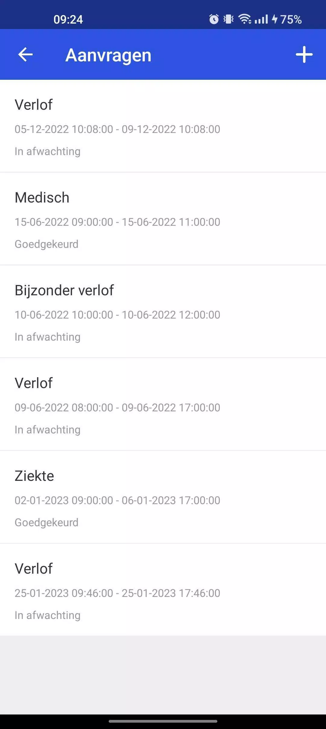 HQware Schermafbeelding 4