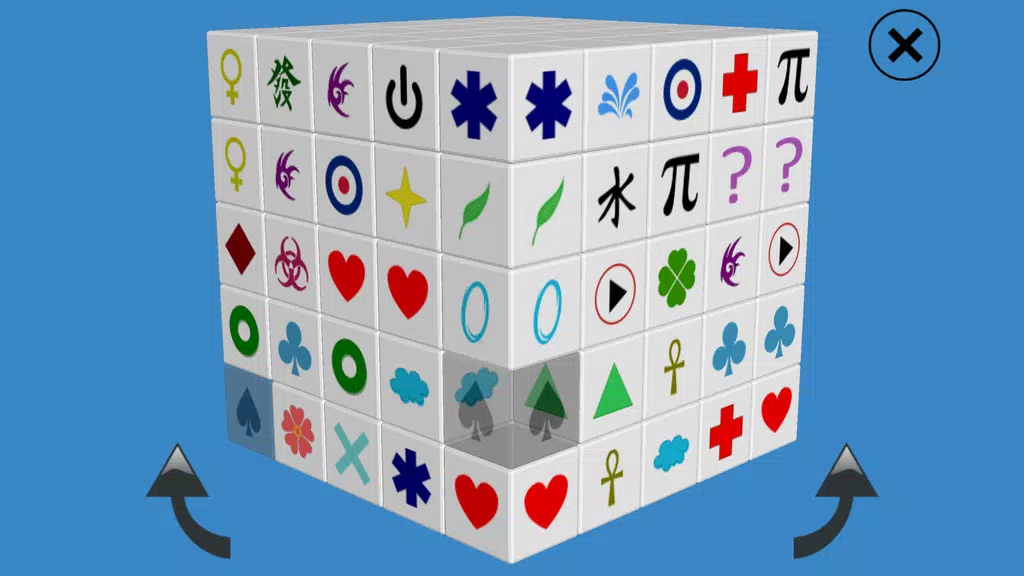 Cube Match應用截圖第3張