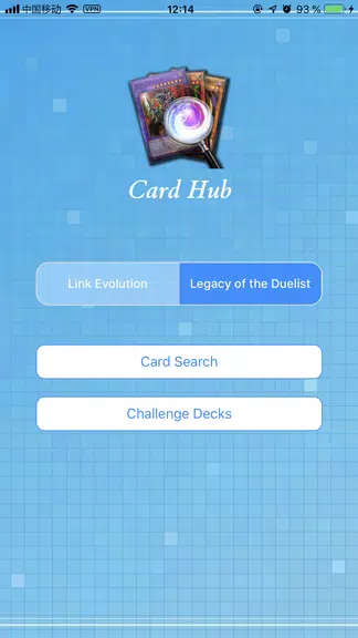 CardHub Screenshot 1