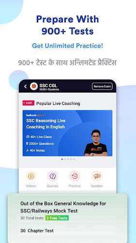 SSC CGL Preparation App Zrzut ekranu 2