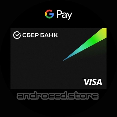 Google Pay 스크린샷 4