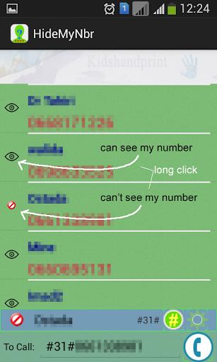 Hide My phone number স্ক্রিনশট 1