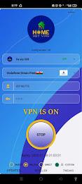 Home Net VPN Скриншот 1