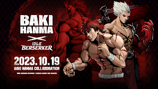 Idle Berserker x Baki Hanma 스크린샷 1