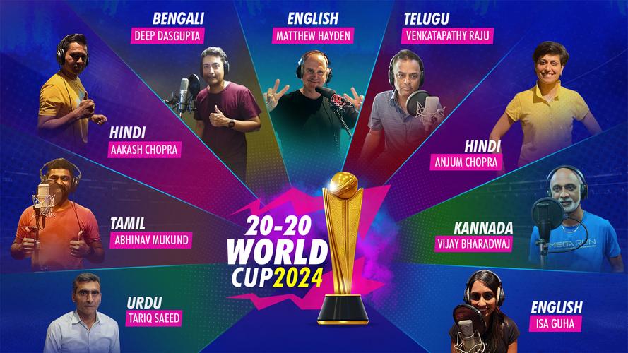 World Cricket Championship 3 Screenshot 3