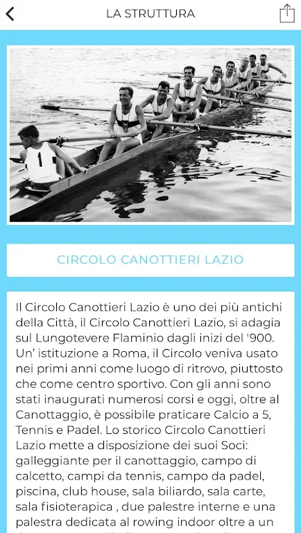Circolo Canottieri Lazio應用截圖第2張