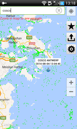 FindShip Screenshot 3