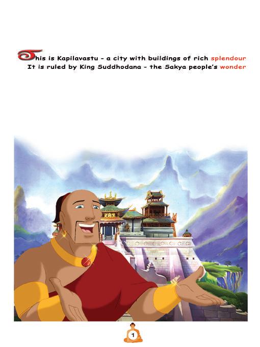 Legend Of Buddha স্ক্রিনশট 2