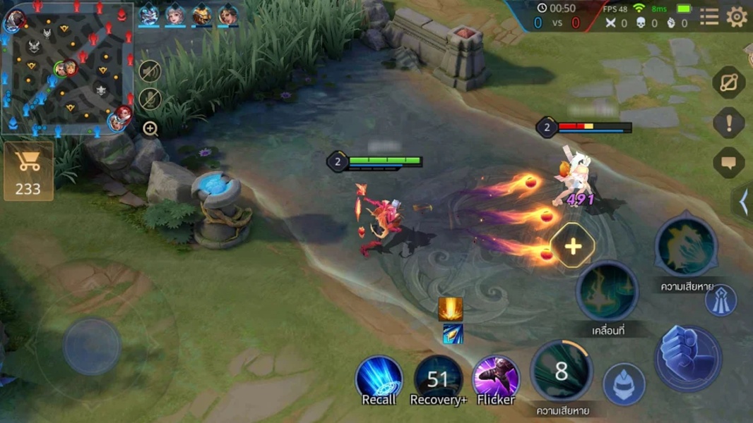 Schermata RoV: Arena of Valor 1