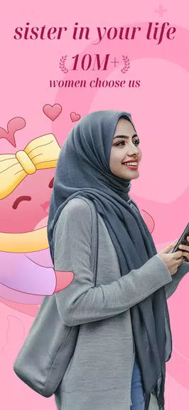 Wocute - sister in your life ภาพหน้าจอ 1