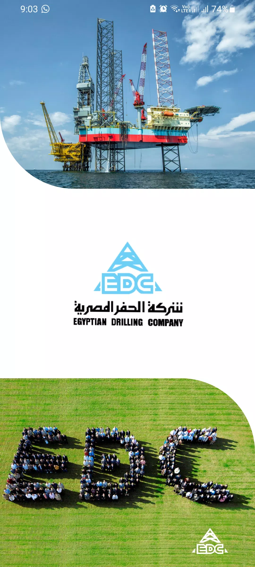 Schermata Egyptian Drilling Company -EDC 1