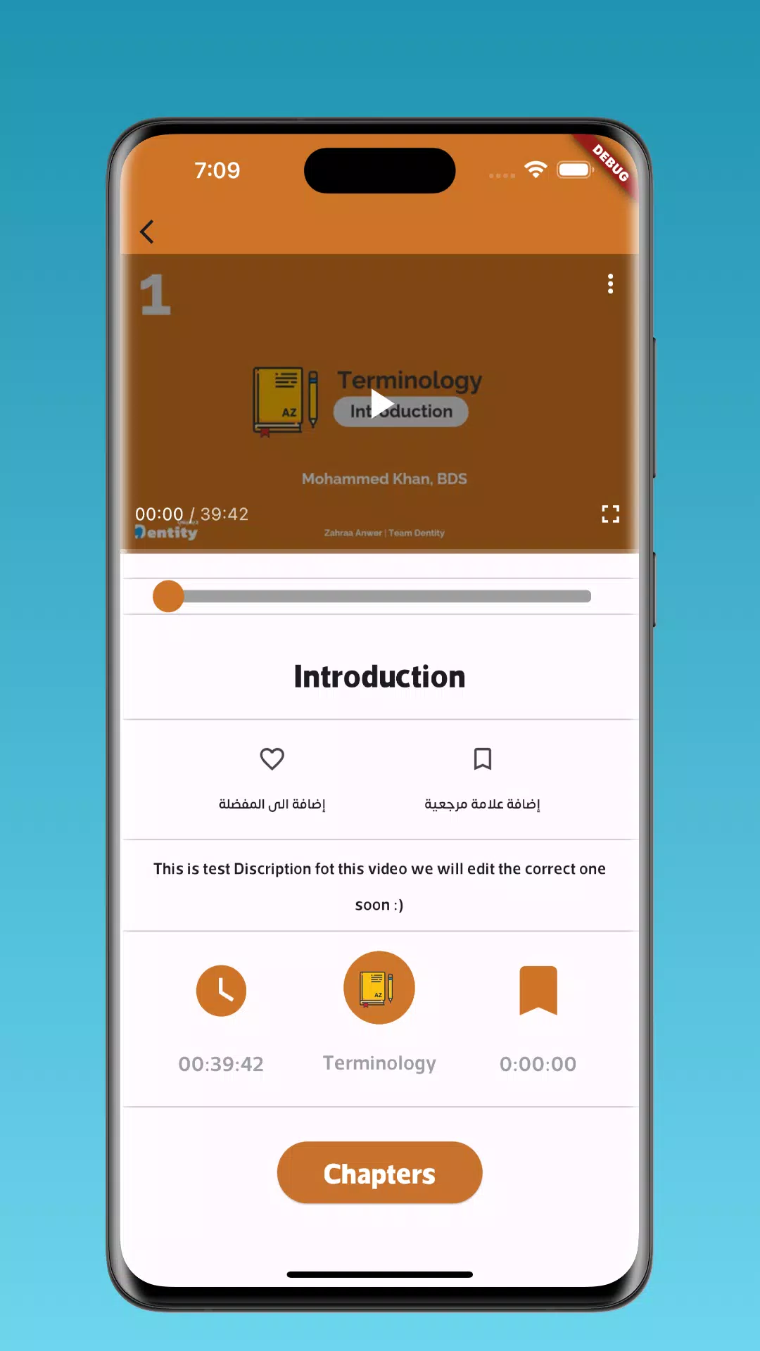 Dentity Screenshot 1