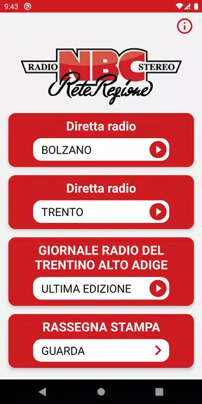 NBC RETE REGIONE スクリーンショット 2