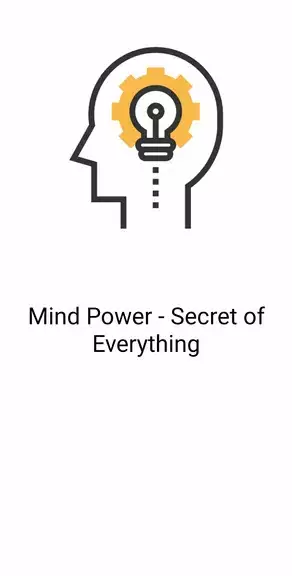 Secret of Mind Power: Success應用截圖第1張