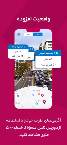 Kilid: Homes For Sale & Rent應用截圖第3張