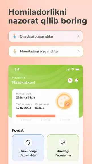 Lalu - Homiladorlik maktabi Screenshot 1