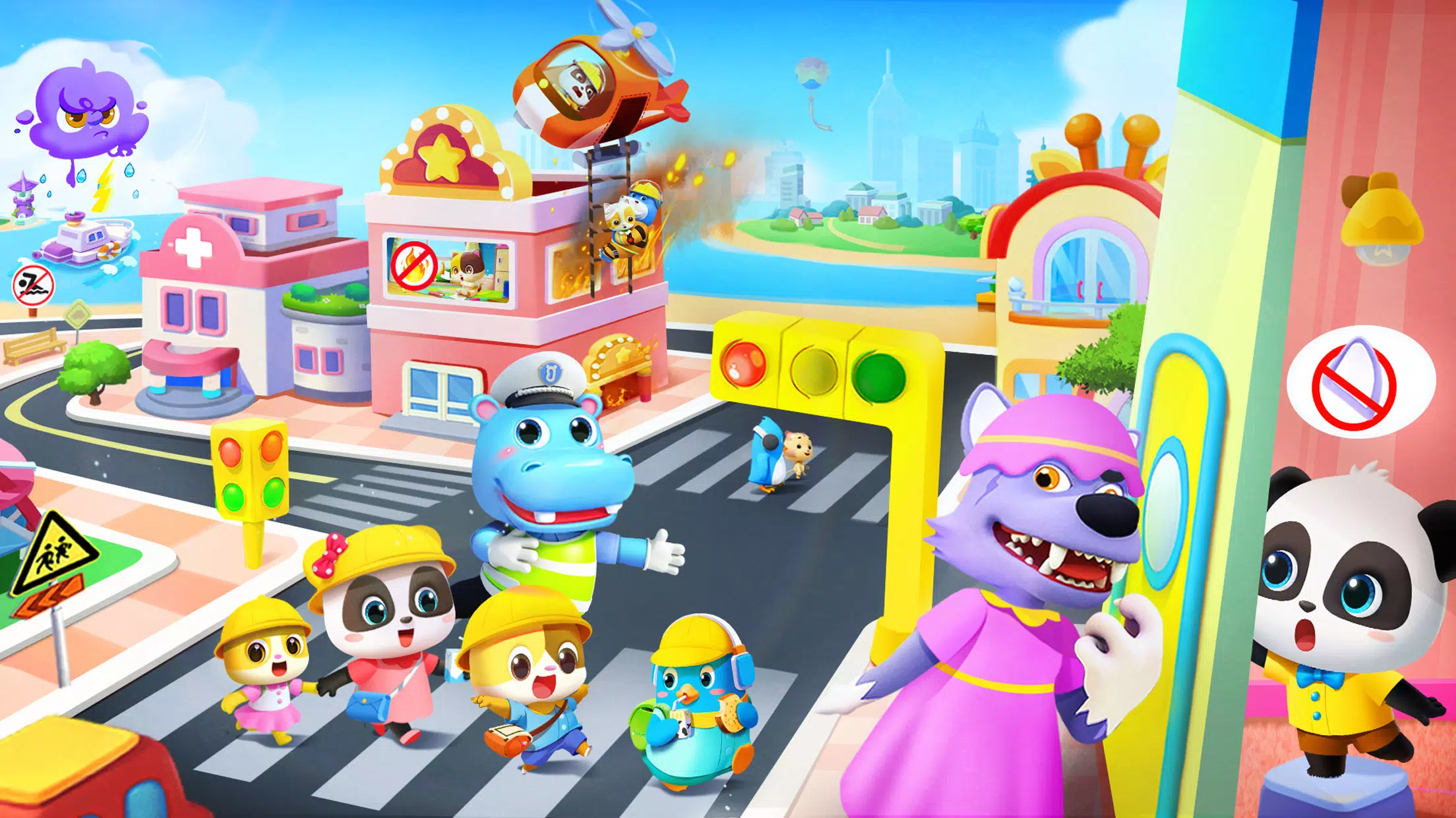 Baby Panda's City Screenshot 4