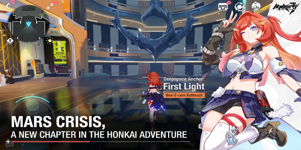 Honkai Impact 3rd 스크린샷 2