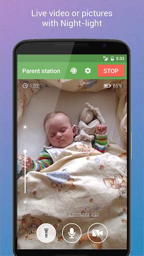 Baby Monitor 3G (Trial) 스크린샷 2