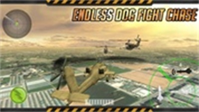 Gunship Dogfight Conflict ဖန်သားပြင်ဓာတ်ပုံ 2