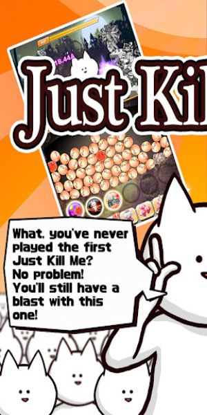 Just Kill Me 3 Screenshot 3