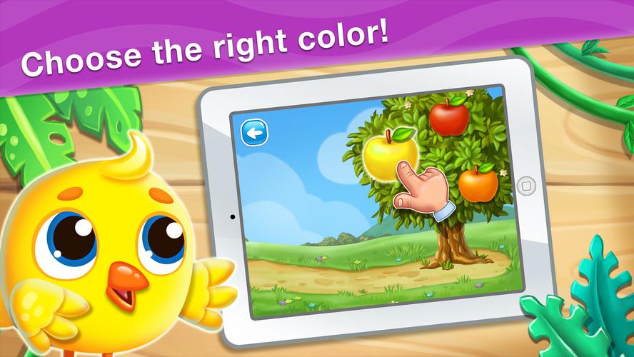 Цвета для детей Обучающие Игры Скриншот 3
