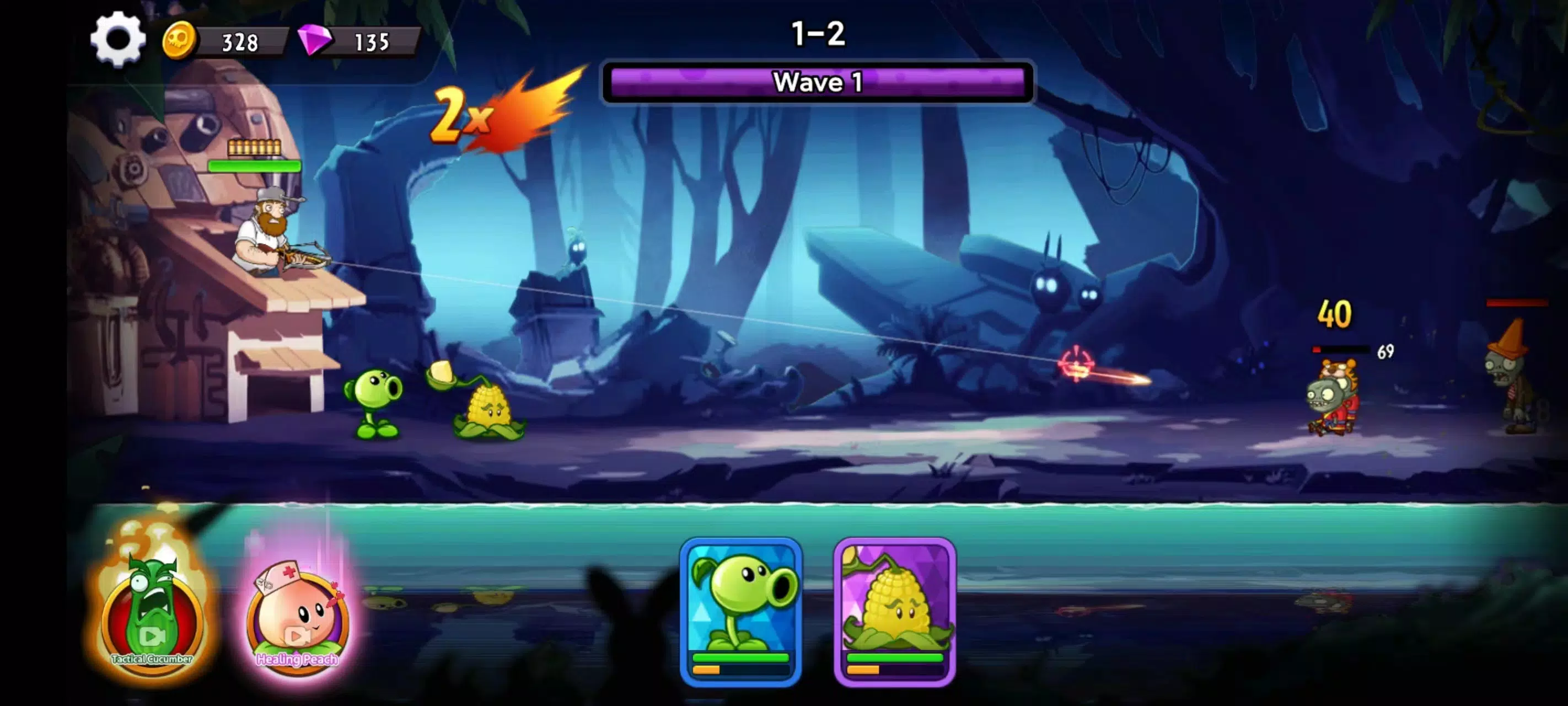 PlantGuardZombies - Peashooter ภาพหน้าจอ 1