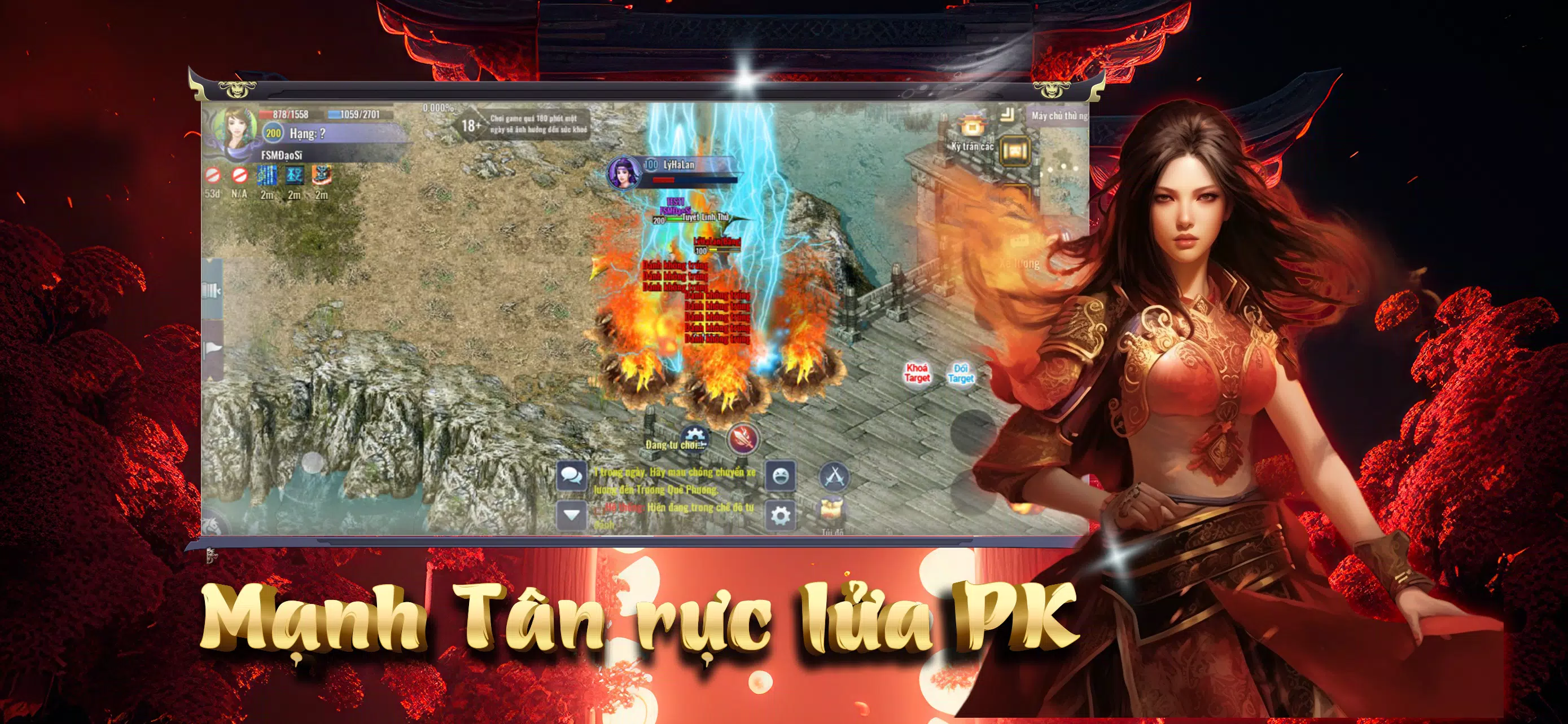 Tam Giới Phân Tranh Mobile ภาพหน้าจอ 3