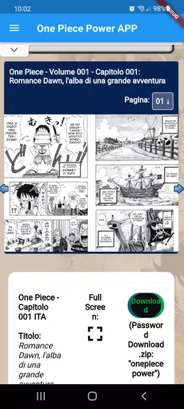 OPPower應用截圖第3張