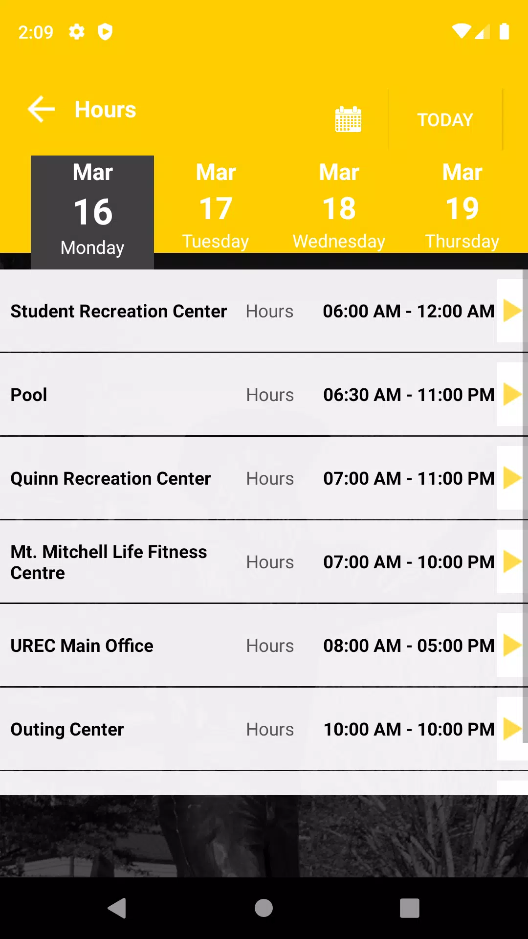 App State UREC ภาพหน้าจอ 3