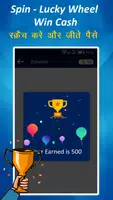 Spin To Win Real Money - Earn Free Cash स्क्रीनशॉट 4