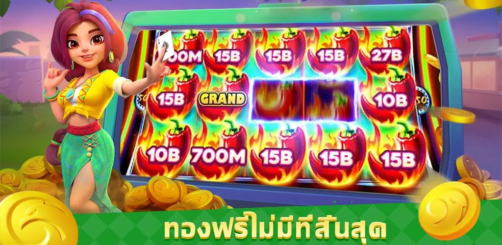 M98: ไฮโล เกมคาสิโนสล็อต ဖန်သားပြင်ဓာတ်ပုံ 3