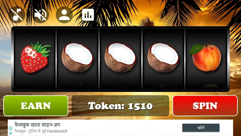 Royal Slot Spin Screenshot 1