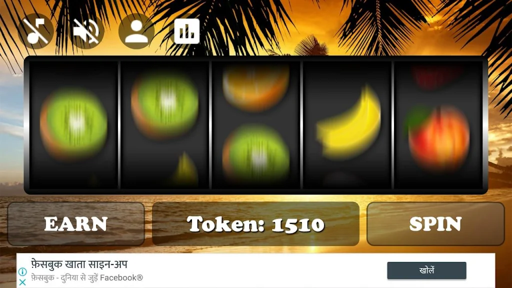 Royal Slot Spin Screenshot 2