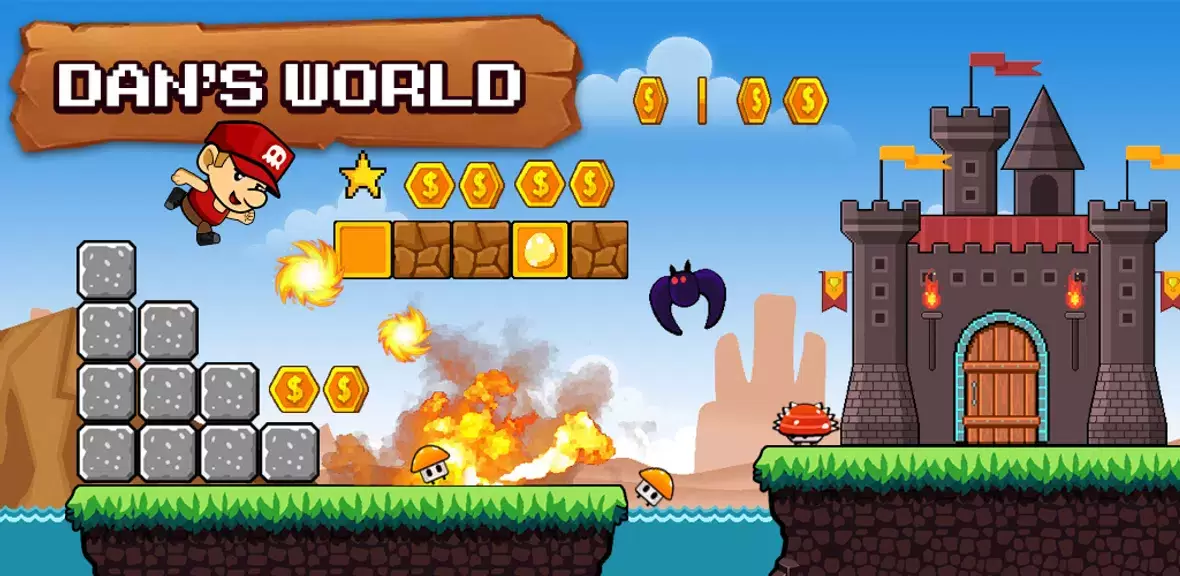 Super Dan's World - Run Game ဖန်သားပြင်ဓာတ်ပုံ 1