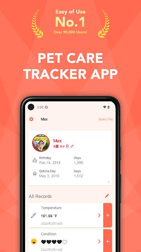 Pet Care Tracker - PetNote Screenshot 1