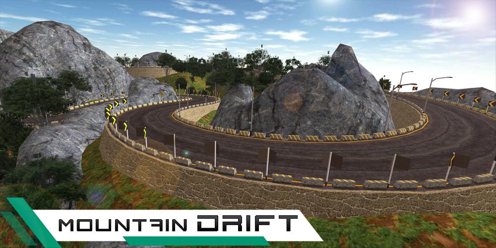 Veneno Drift Simulator Screenshot 3