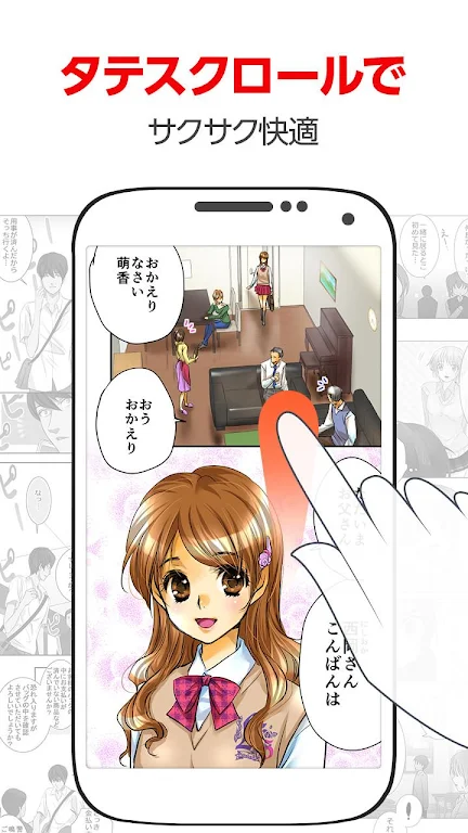 comico plus - unlimited original comics to read Ảnh chụp màn hình 4