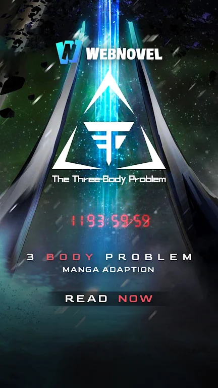 WebNovel 웹 기사 만화 스크린샷 1