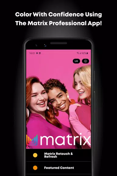 The Matrix Professional App স্ক্রিনশট 1