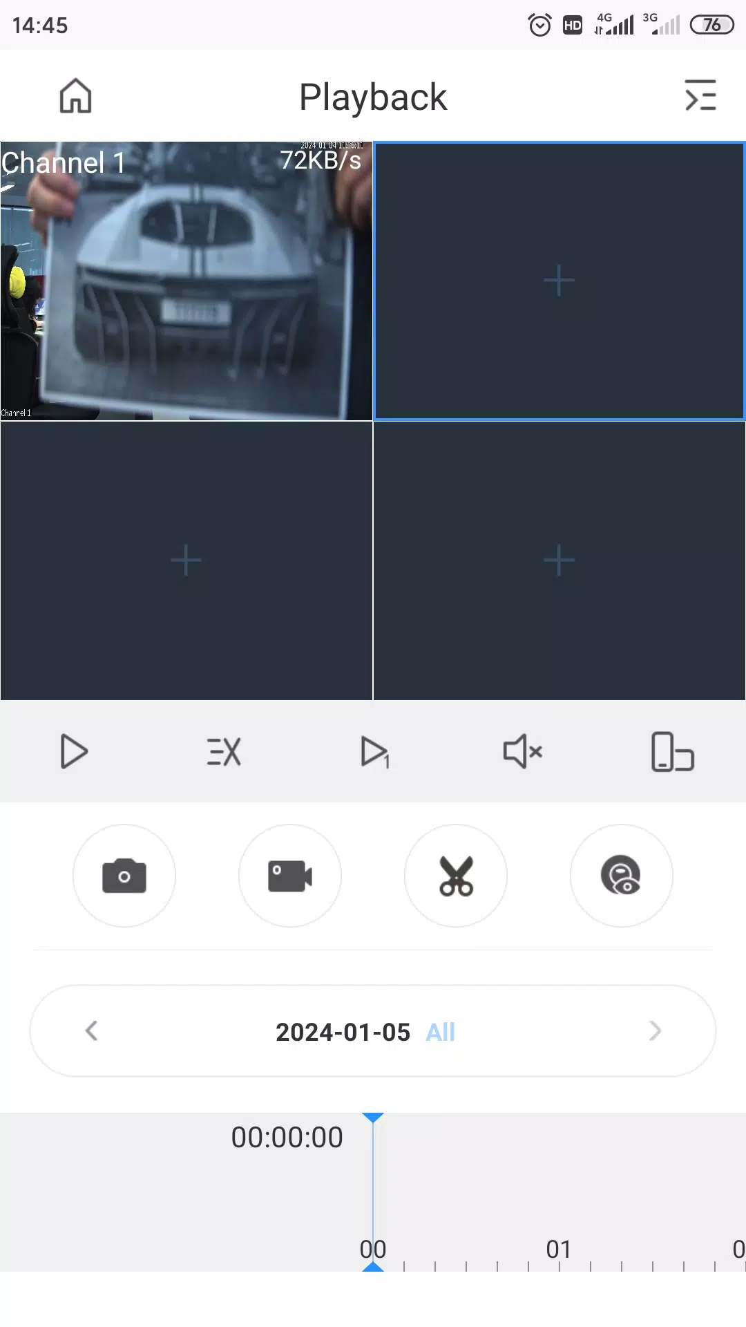 MVS Pro+ Captura de pantalla 4