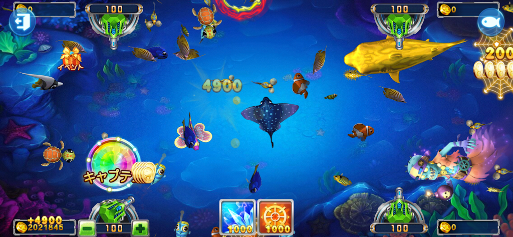 Vegas Night Screenshot 3