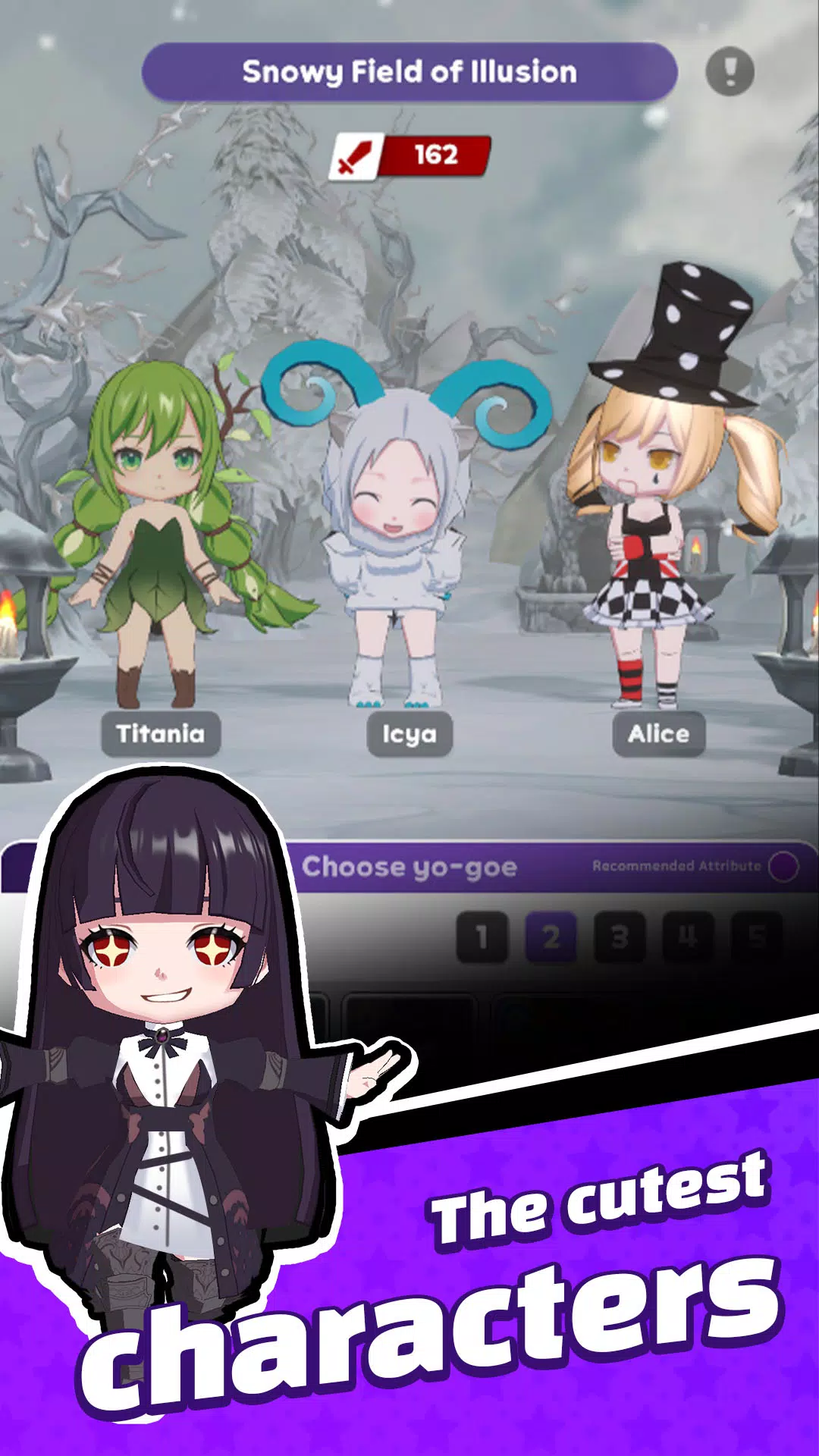 Twilight Fantasy應用截圖第4張