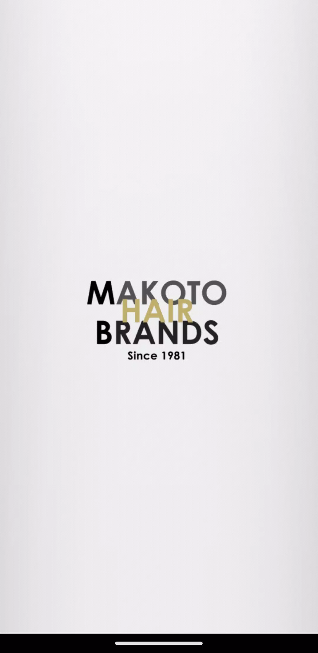 『MAKOTO HAIR BRANDS』公式アプリ Schermafbeelding 1