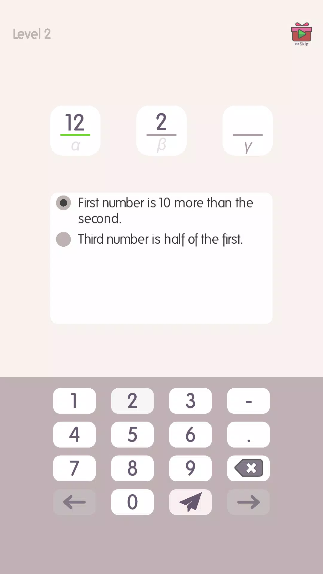 Numbrio: The Math Puzzle Games Captura de tela 1