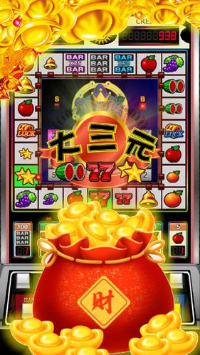 Fruit 777 Slot Machine Screenshot 1