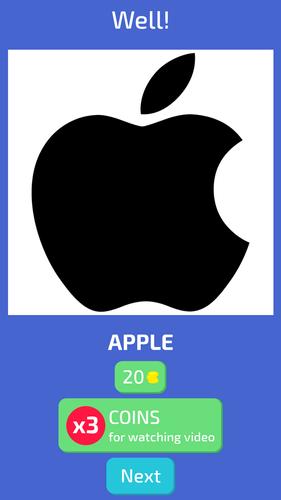 Guess the Logo - Quiz! 스크린샷 2