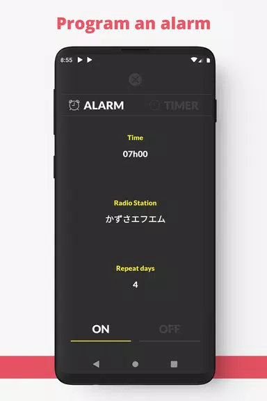 Radio Japan FM online应用截图第3张