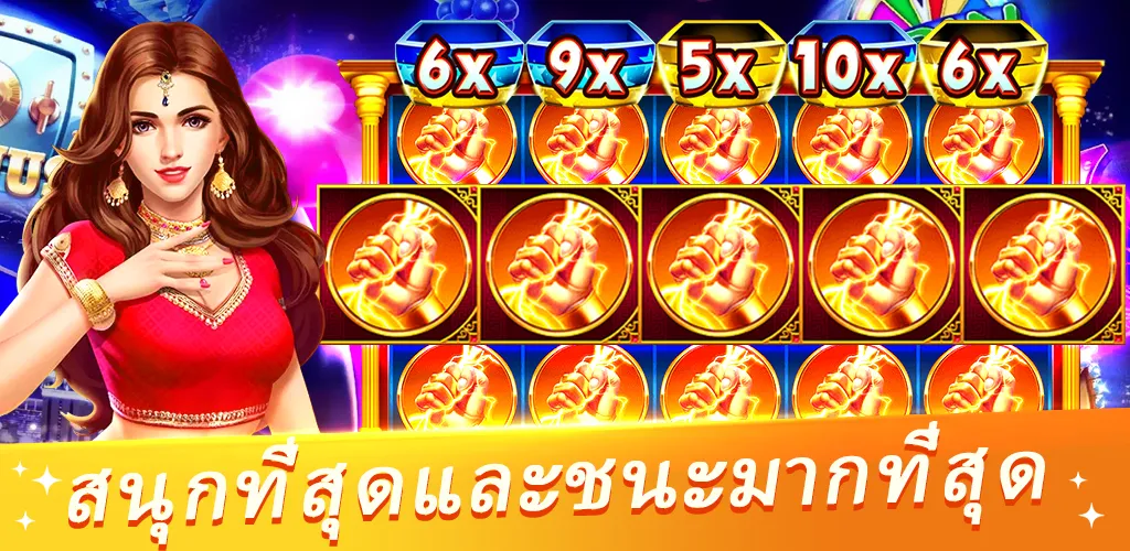 Jack Royal PG Casino應用截圖第3張